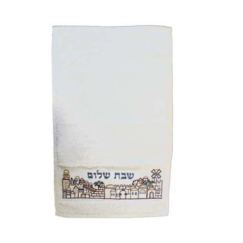 Yair Emanuel Netilat Yadayim Towel Embroidered ... | Towels by Emanuel