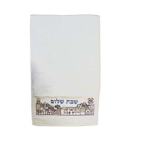 Yair Emanuel Netilat Yadayim Towel Embroidered ... | Towels by Emanuel