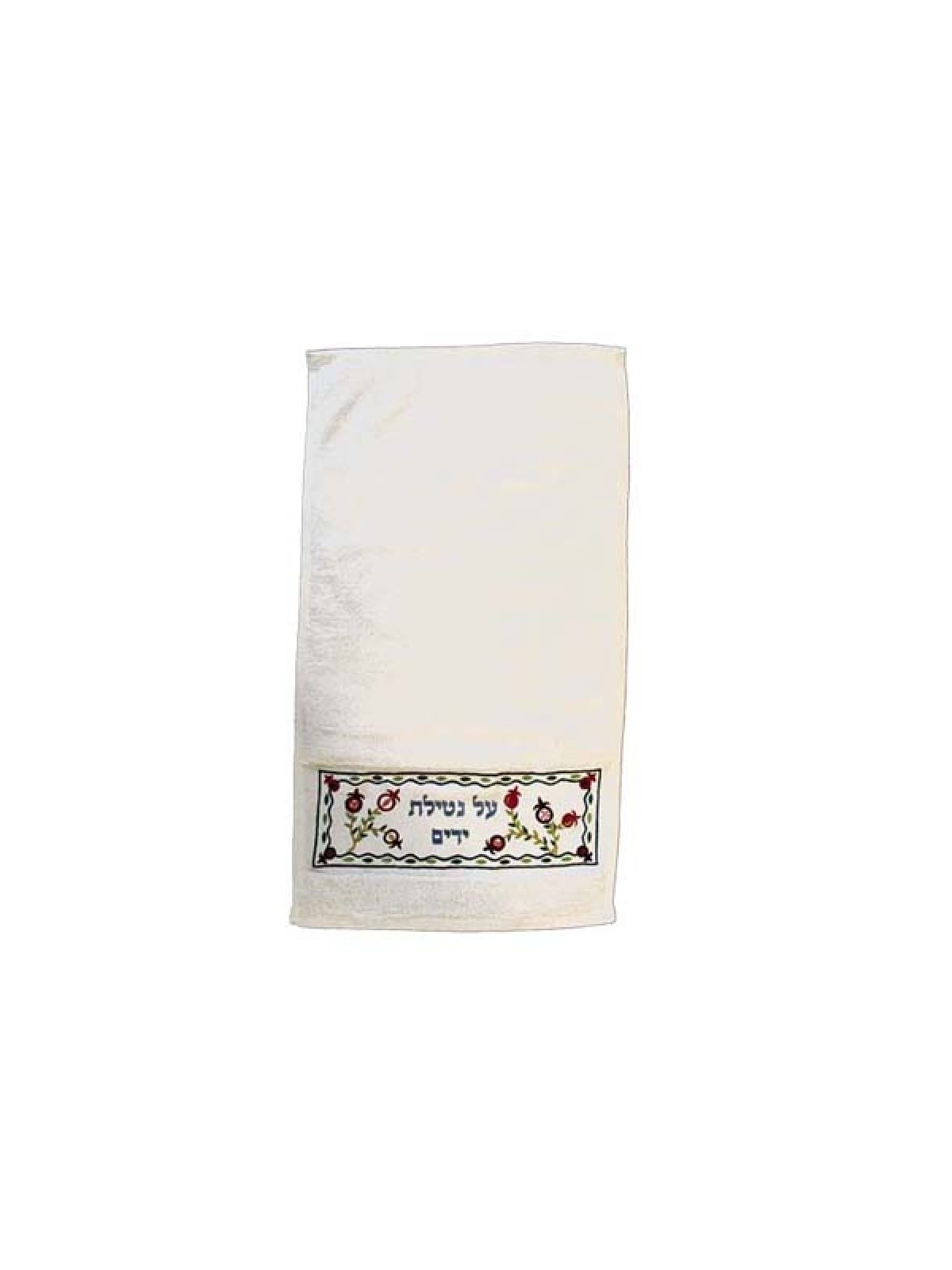Yair Emanuel Netilat Yadayim Towel Embroidered ... | Towels by Emanuel