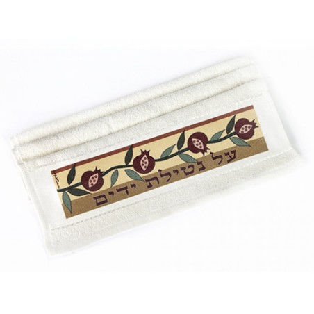 Dorit Judaica Netilat Yadayim Hand Towel Pomegran... | Towels by Dorit