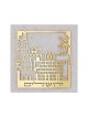 Dorit Judaica Gold Plated Brass Wall Pl... | Floating Letters by Dorit