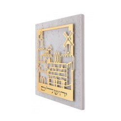 Dorit Judaica Gold Plated Brass Wall Pl... | Floating Letters by Dorit