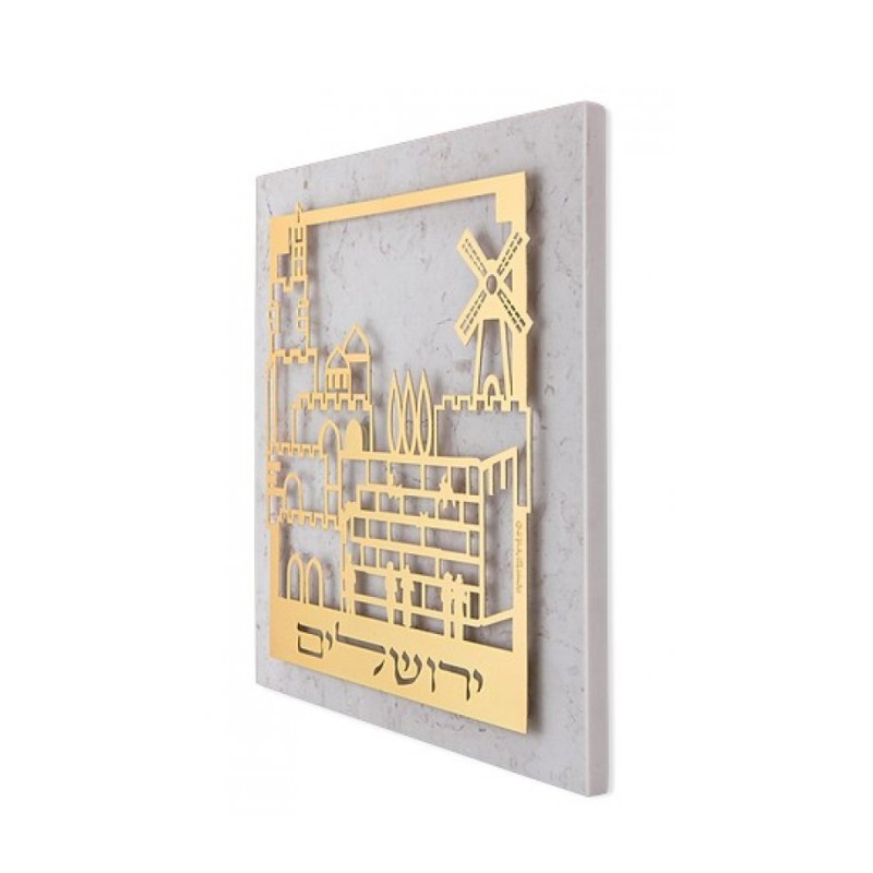 Dorit Judaica Gold Plated Brass Wall Pl... | Floating Letters by Dorit