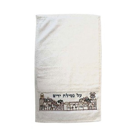 Yair Emanuel Netilat Yadayim Towel Embroidered ... | Towels by Emanuel