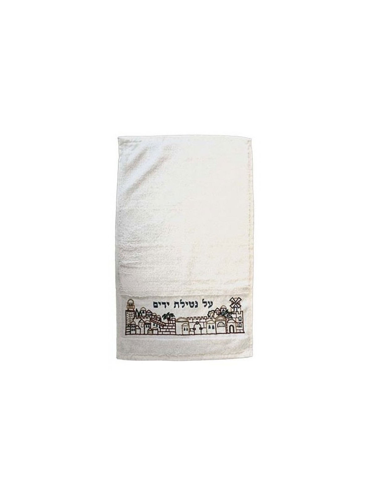 Yair Emanuel Netilat Yadayim Towel Embroidered ... | Towels by Emanuel