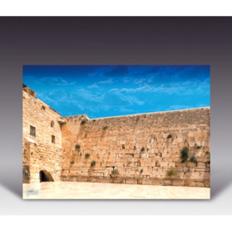Affiche murale colorée plastifiée Le Kotel | Affiches