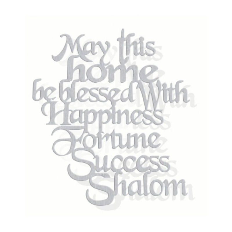 Dorit Judaica Elegant Floating Letters Wall... | *Overstock & Specials