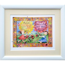 Dvora Black Blessing for Daughters Wall Hanging Ha... | New Baby Gifts