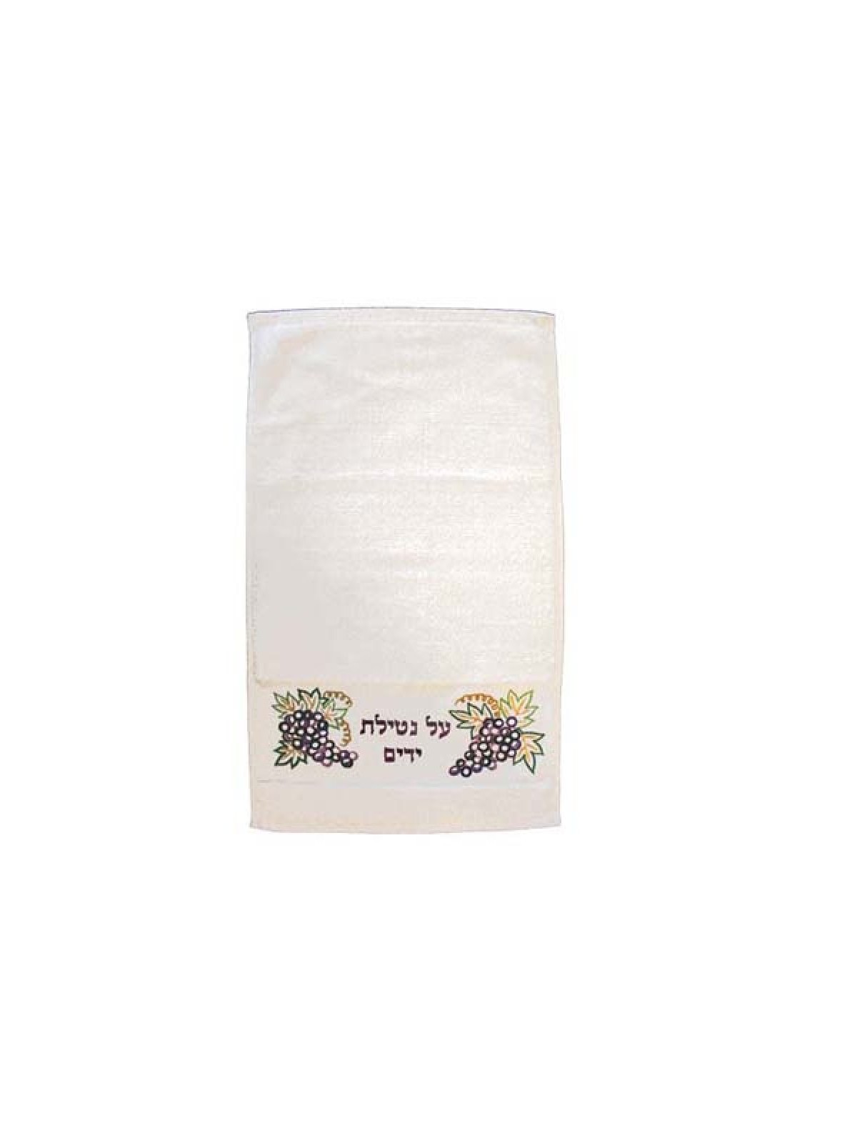 Yair Emanuel Netilat Yadayim Towel Embroidered ... | Towels by Emanuel