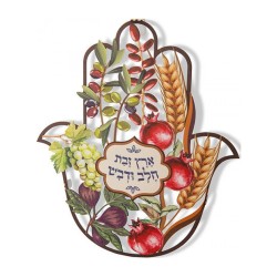 Dorit Judaica Wall Hamsa With Seven Species of Israel... | Metal Hamsa