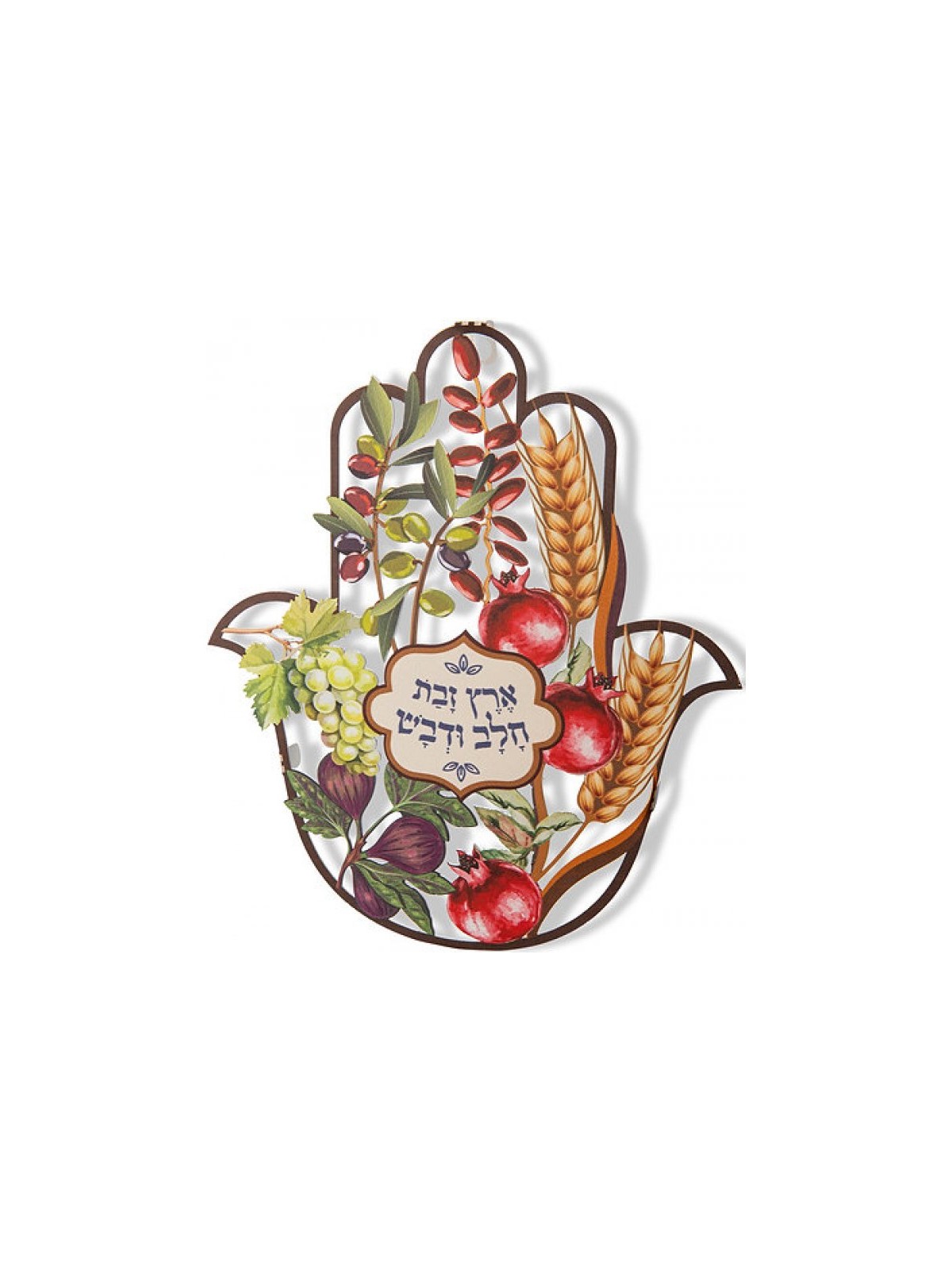 Dorit Judaica Wall Hamsa With Seven Species of Israel... | Metal Hamsa