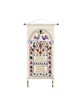 Yair Emanuel Embroidered Wall Home Bless... | Wall Hangings by Emanuel