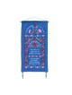 Yair Emanuel Embroidered Wall Home Bless... | Wall Hangings by Emanuel