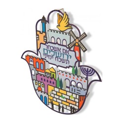 Dorit Judaica Colorful Wall Hamsa With Vibrant Jerusa... | Metal Hamsa