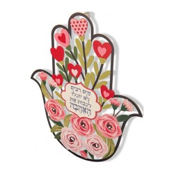 Dorit Judaica Colorful Wall Hamsa With Pink Hearts an... | Metal Hamsa
