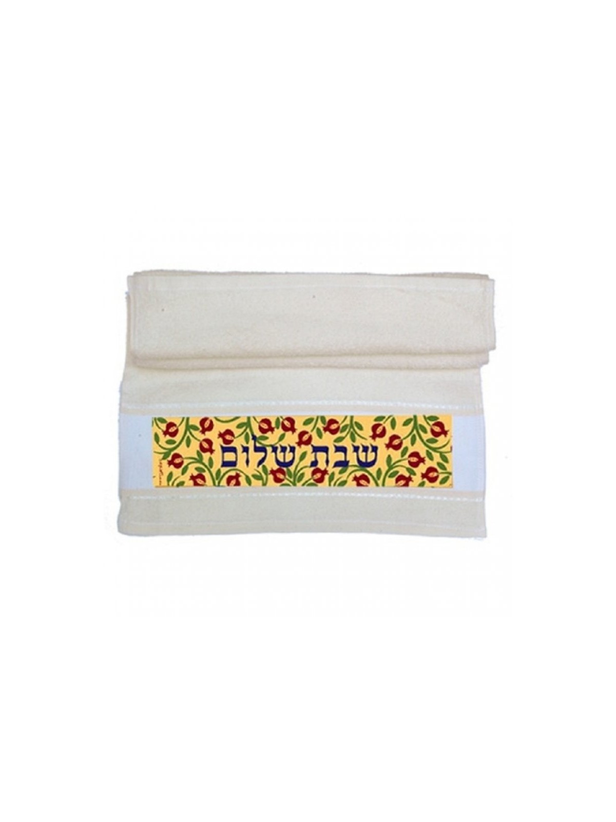 Dorit Judaica Netilat Yadayim Hand Towel Pomegra... | Shabbat Articles