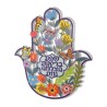 Dorit Judaica Colorful Wall Hamsa With Birds Butterfl... | Metal Hamsa