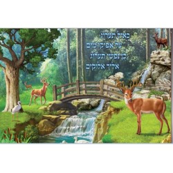 Laminated Colorful Wall Poster Psalms As the Deer Pants f... | Posters