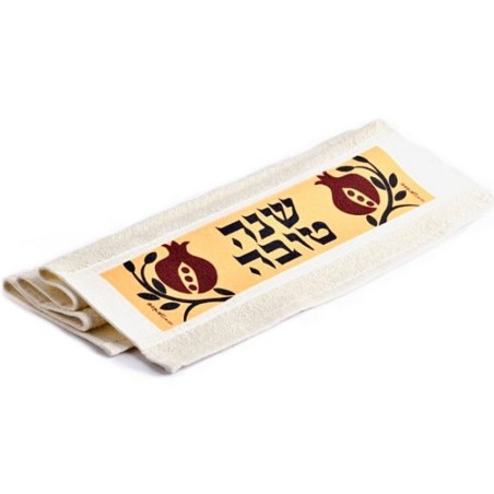 Dorit Judaica Rosh Hashanah Hand Towel Shanah... | Rosh Hashanah Gifts