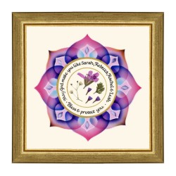 Dvora Black Daughter Blessing Hand Finished Fra... | Bat Mitzvah Gifts