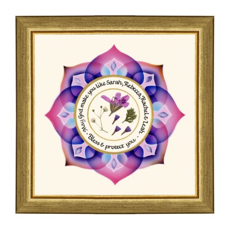 Dvora Black Daughter Blessing Hand Finished Fra... | Bat Mitzvah Gifts