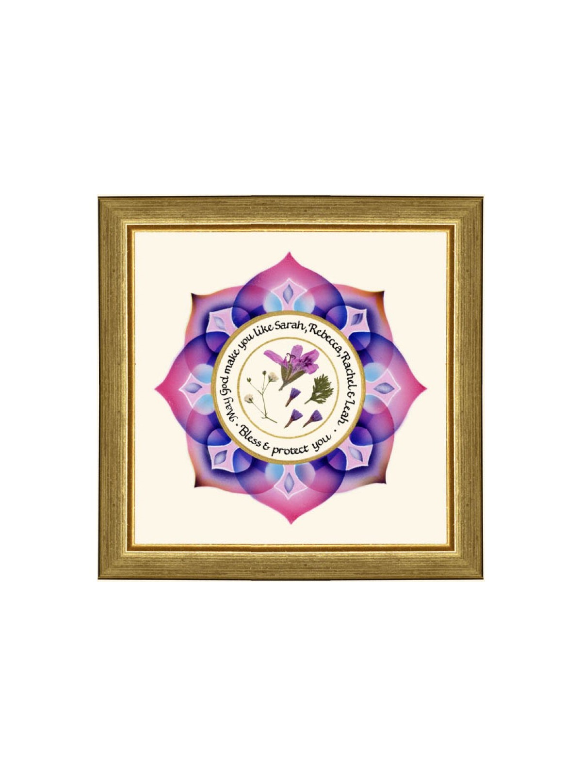 Dvora Black Daughter Blessing Hand Finished Fra... | Bat Mitzvah Gifts