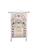 Yair Emanuel Decorative Banner Wall Hang... | Wall Hangings by Emanuel