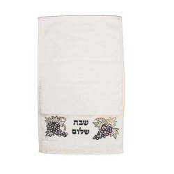 Yair Emanuel Netilat Yadayim Towel Embroidered ... | Towels by Emanuel
