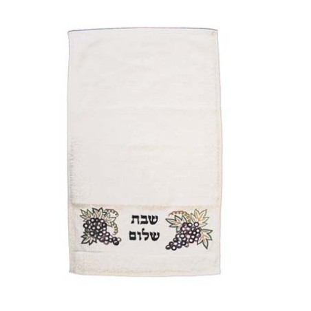 Yair Emanuel Netilat Yadayim Towel Embroidered ... | Towels by Emanuel