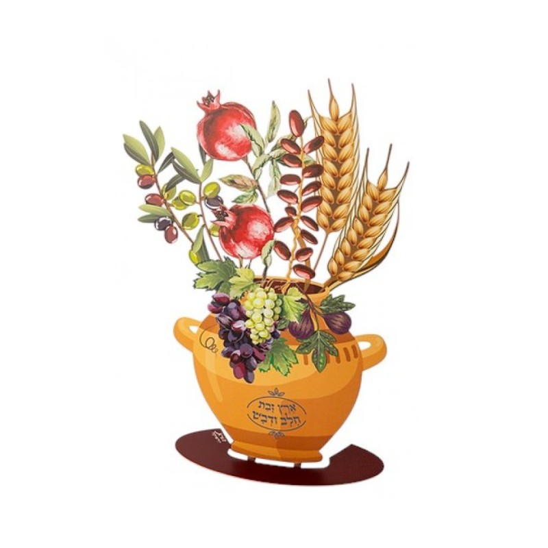 Dorit Judaica Free Standing Flowerpot with Seve... | Table Decorations