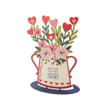 Dorit Judaica Free Standing Flowerpot in Pink A... | Table Decorations