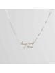 Sterling Silver Hebrew Mazal Necklace , Sterling Silver Family Necklac