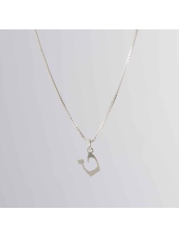 Vibrant Silver Classic Letter Pendant , Sterling Silver Family Necklac