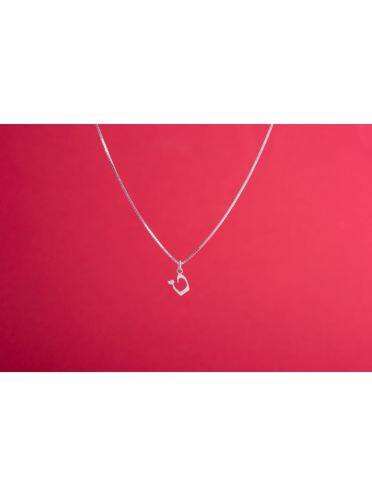 Vibrant Silver Classic Letter Pendant , Sterling Silver Family Necklac