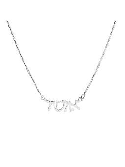Sterling Silver Osher Hebrew Necklace , Sterling Silver Family Necklac
