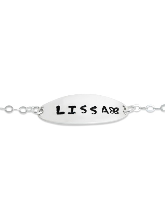 Silver Plaque Bracelet with English Name and Smile , Tu B'Av Gifts , I