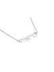Fashionable Hebrew Health Silver Necklace , Sterling Silver Family Nec