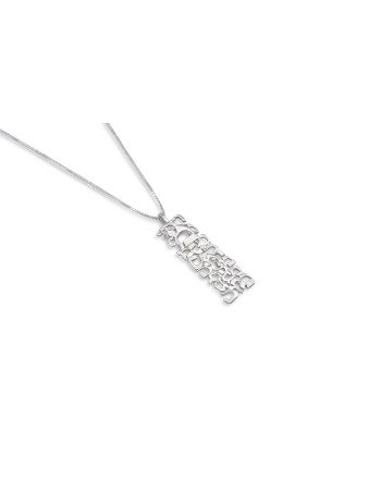 Hebrew Letter Stylish Necklace , Sterling Silver Family Necklaces , Is