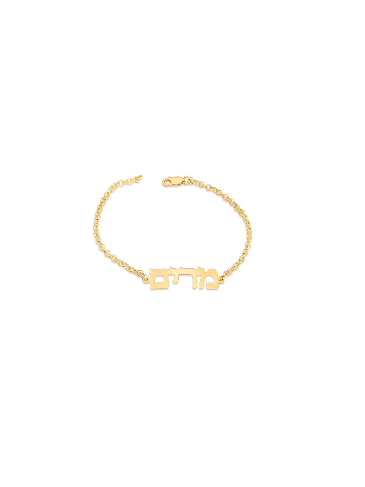 Personalized Hebrew Name Silver Bracelet , Tu B'Av Gifts , Israeli Jud