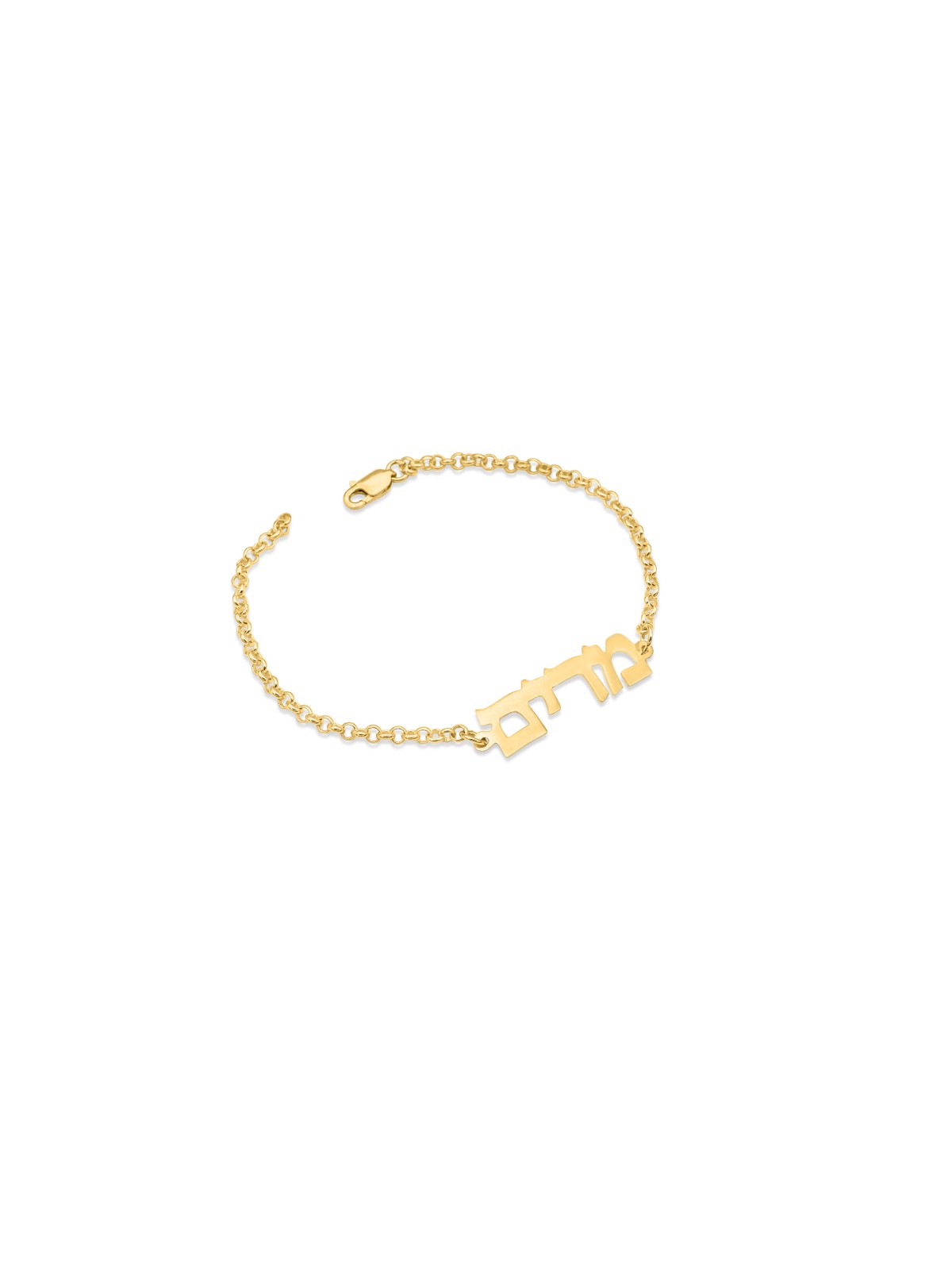 Personalized Hebrew Name Silver Bracelet , Tu B'Av Gifts , Israeli Jud