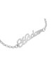 Sterling Silver Bracelet with Cursive English Name , Tu B'Av Gifts , I