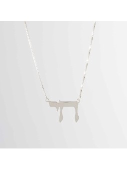 Small Classic Sterling Silver Chai Pendant , Sterling Silver Family Ne