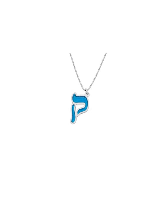 Enameled Hebrew Letter Pendant , Colorful Name Necklaces , Israeli Jud