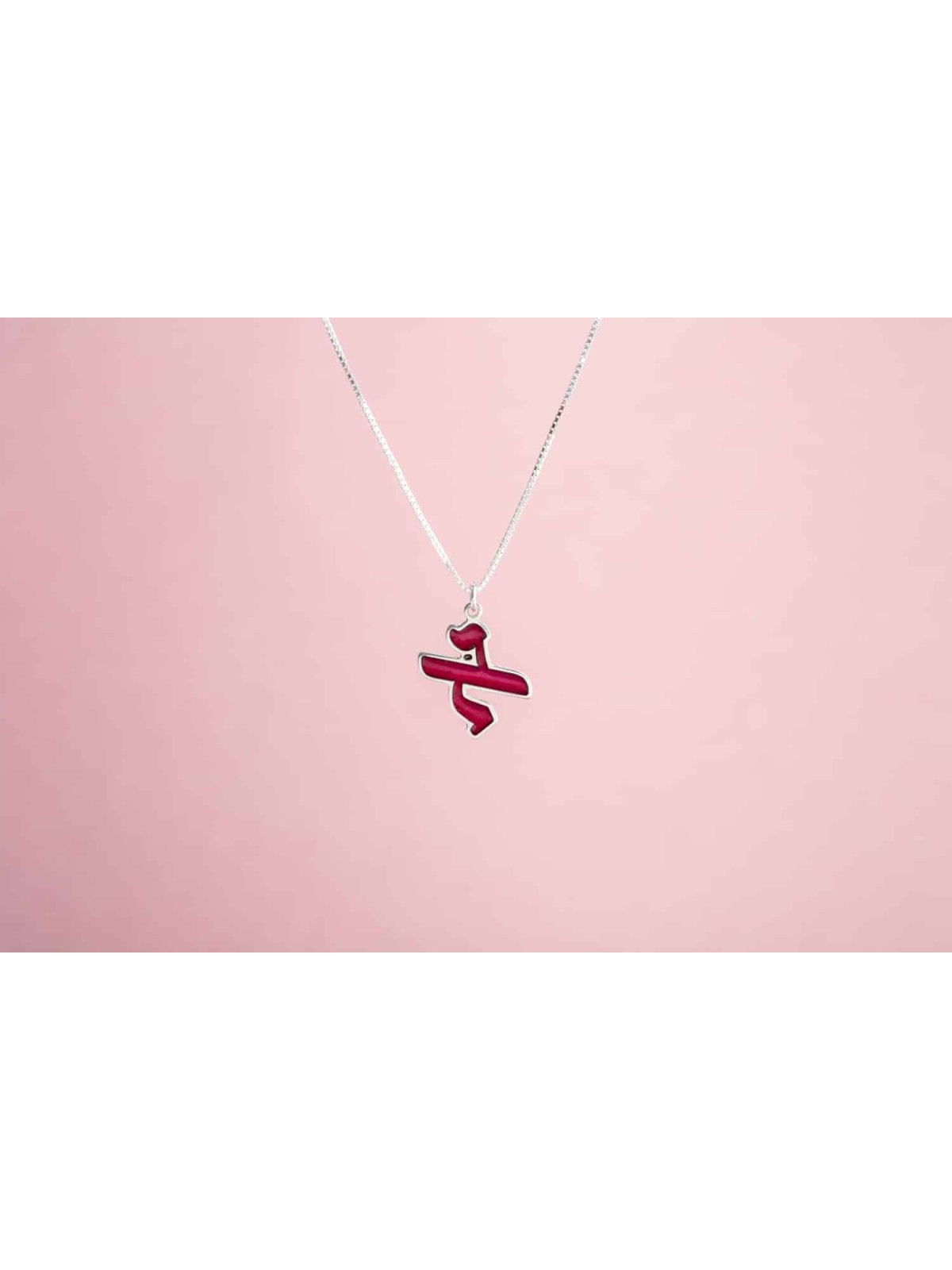 Enameled Hebrew Letter Pendant , Colorful Name Necklaces , Israeli Jud