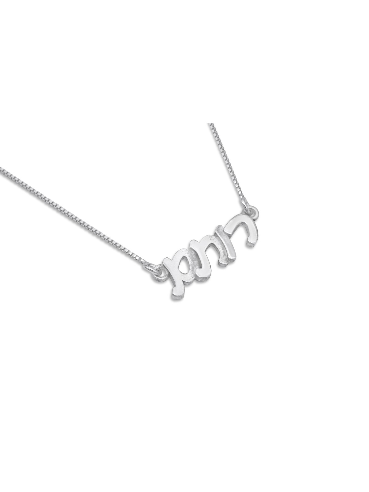 Sterling Silver Hebrew Name Necklace , Sterling Silver Name Necklaces