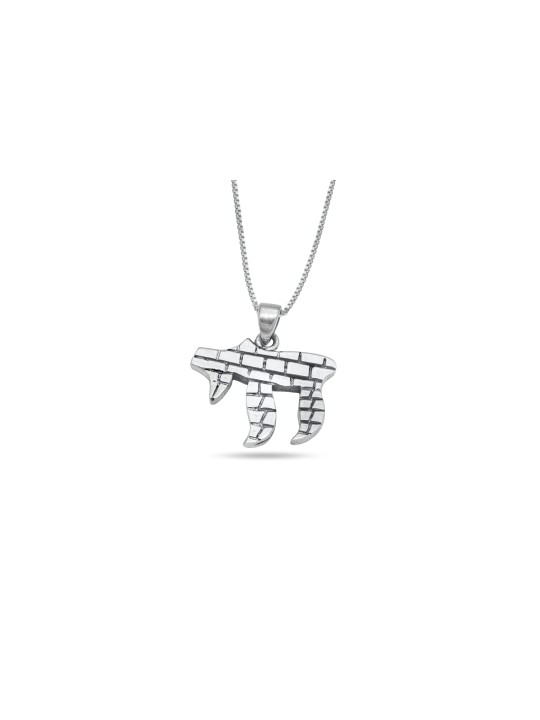 Large Chai Sterling Silver Necklace with Kotel Tex , Sterling Silver F