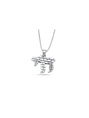 Large Chai Sterling Silver Necklace with Kotel Tex , Sterling Silver F