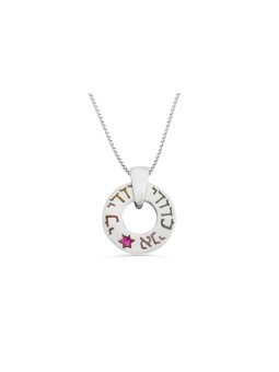 Ani Ledodi Round Enameled Silver Pendant , Sterling Silver Family Neck