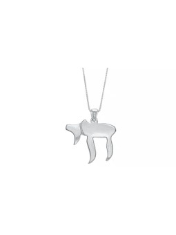Large Chai Necklace Made of Sterling Silver , Sterling Silver Family N