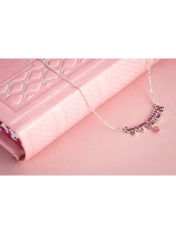 Woman of Valor and Crystal Bead Necklace , Sterling Silver Family Neck
